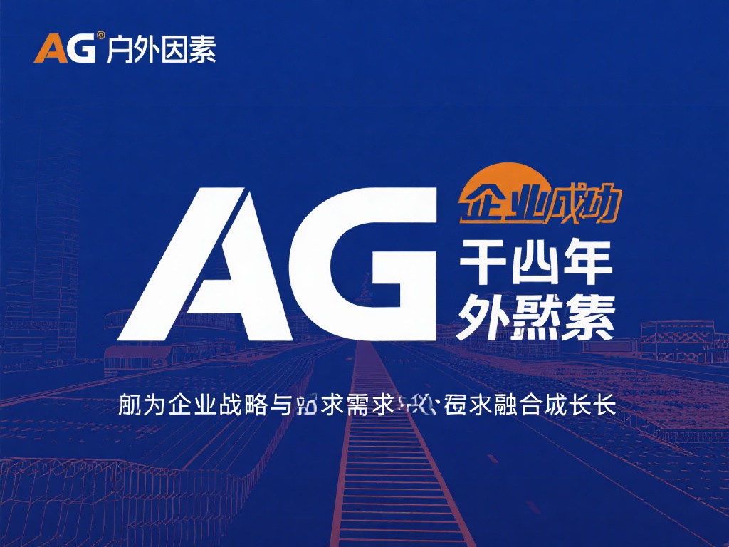 欧洲杯论坛：足球迷热议欧洲杯的互动天地