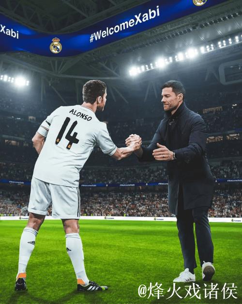 2025世俱杯H组巡礼：皇马独一档 利新月稍占优