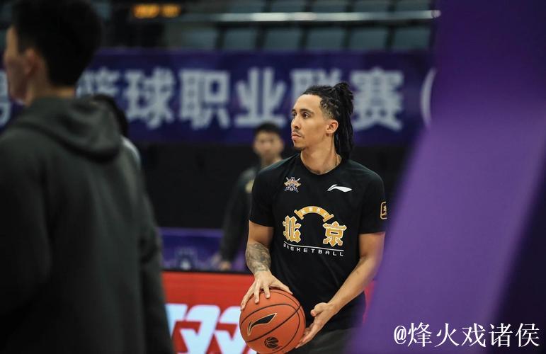 前新疆外援特莱斯有望加盟北控 上季场均11分