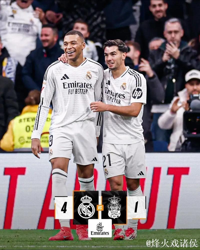 西甲-姆巴佩双响罗德里戈破门 皇马4-1登顶