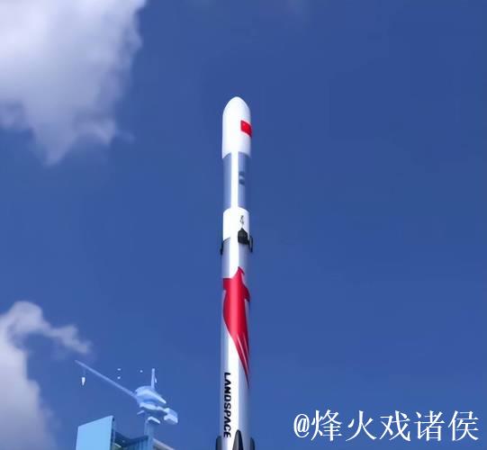 国王官媒恶搞火箭主场庆祝仪式全脉络 国王官媒恶搞火箭主场庆祝仪式全脉络