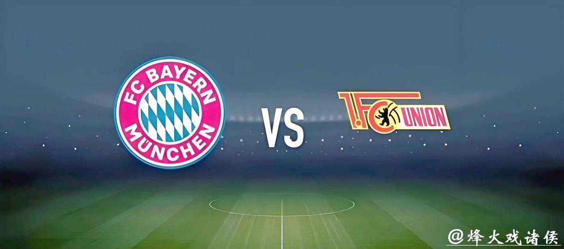 如何找到世界杯投注入口的最佳方式