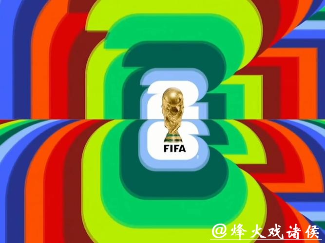 2026世界杯精彩赛事直播频道推荐 2026世界杯精彩赛事直播频道推荐